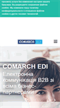Mobile Screenshot of comarchedi.com.ua
